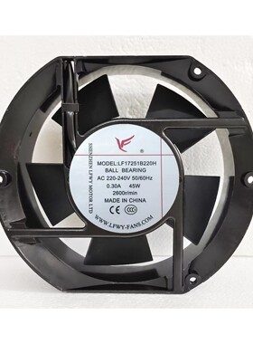 全新LF17251B220H AC220V 50/60Hz 0.30A 45W 17CM 机柜轴流风机