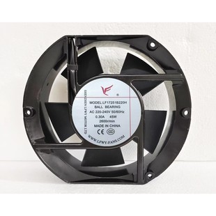 60Hz AC220V 機(jī)柜軸流風(fēng)機(jī) 45W 17CM 0.30A 全新LF17251B220H