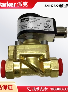 Parker派克电磁阀321H2522 321H2322 322H7306 121G2320 121G252