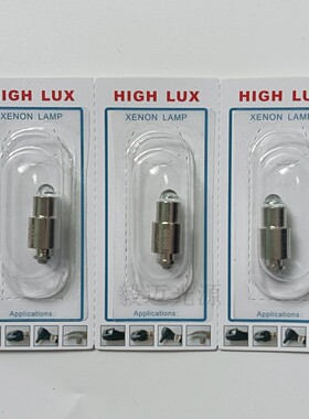 Welch Allyn伟伦06500-U 3.5V MacroView 23810 23820检耳镜灯泡