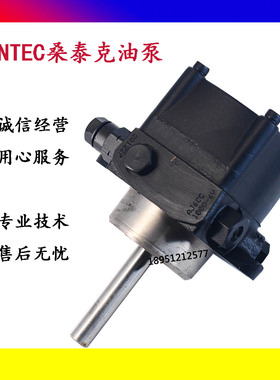 SUNTEC桑泰克柴油泵AJ6CC利雅路燃烧器RL100130 百得燃烧机AJ6AC