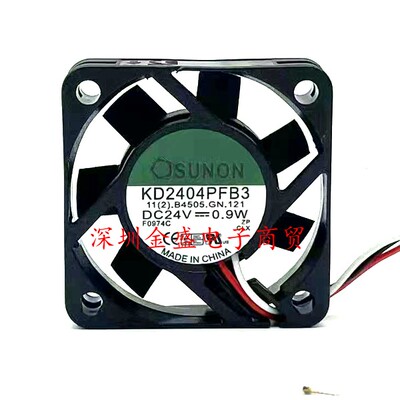 TAJUN KD2404PFB3 24V 0.9W 4CM 4010 3线 报警信号变频器风扇