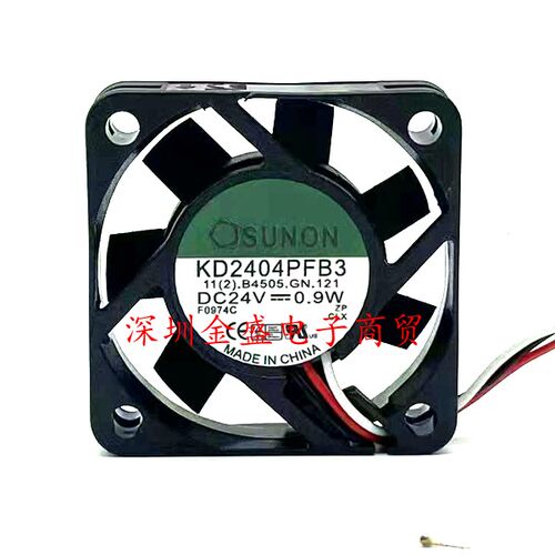 TAJUN KD2404PFB3 24V 0.9W 4CM 4010 3线 报警信号变频器风扇