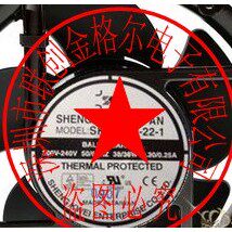 SK162AP-22-1 WB SK162APSH AC200-240V全新原装台湾进口铝框风扇
