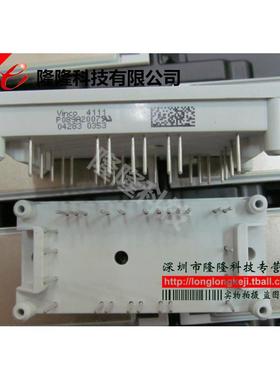 全新电源模块P089A/P080A2009/P080A2006/P080A2007