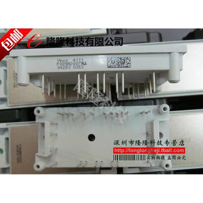 全新电源模块P089A/P080A2009/P080A2006/P080A2007