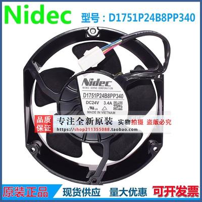 全新 Nidec D1751P24B8PP340 /338 ABB880/580变频器专用散热风扇