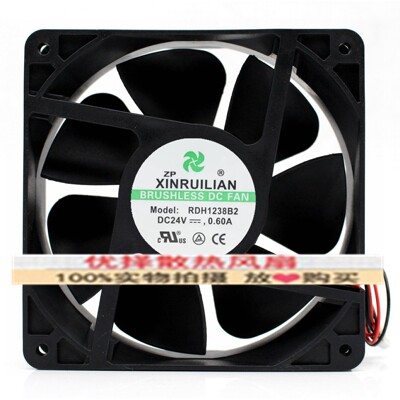 欣瑞联RDH6025/8025/1238/9733/8015/9025/1225B2变频器风扇DC24V