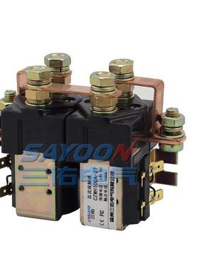 SW182直流换相接触器CZWH(ZJWH)-100A 200A 400A-2T SW88 24V 48V