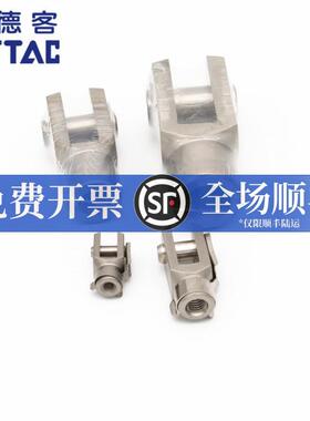 亚德客气缸配件Y型接头 F-M14X150Y M18X150Y M22X150Y M26X150Y