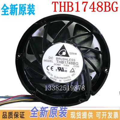 全新台达THB1748BG 48V 1724BG 24V ABB变频器散热风机 轴流风扇