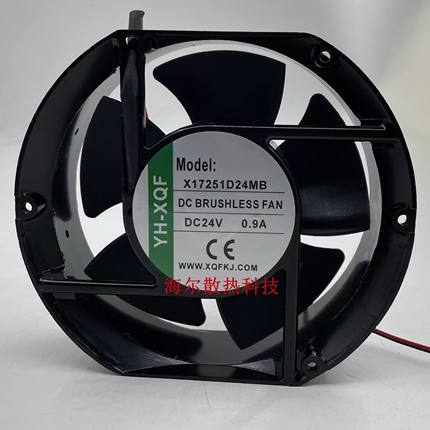 YH-XQF X17251D24HB/UB/MB/LB 24V变频器散热风扇17251 17cm/厘米