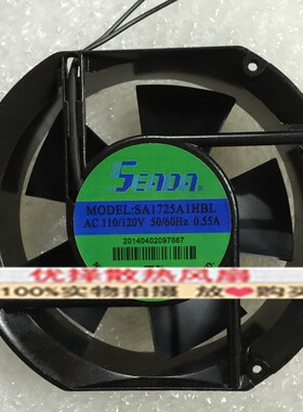 全新SEADA立德 SA1725A2/A1/A3 HBL 220V/110V/380V机柜风扇20060