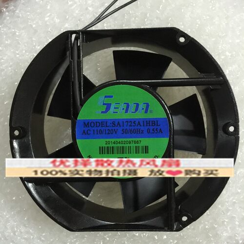 全新SEADA立德 SA1725A2/A1/A3 HBL 220V/110V/380V机柜风扇20060