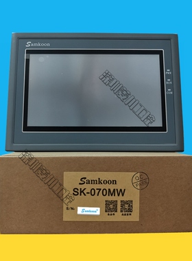 显控触摸屏SK-070ME GS GE W GG MS MW MG F E FS HE HS EA070B