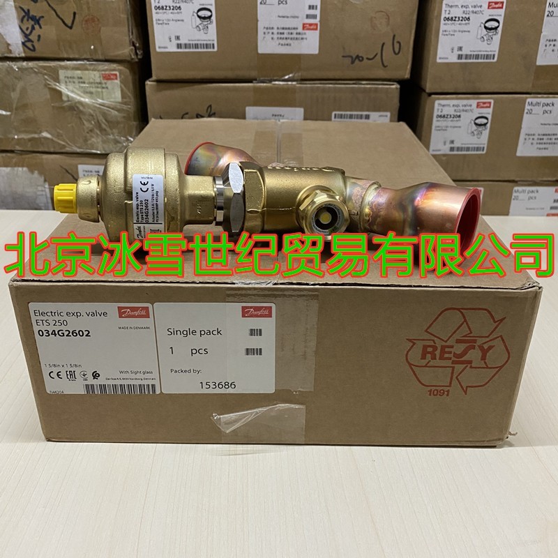 DANFOSS丹佛斯电子膨胀阀ETS250 034G2601 2602 2611 ETS100 400