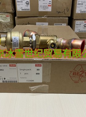 DANFOSS丹佛斯电子膨胀阀ETS250 034G2601 2602 2611 ETS100 400