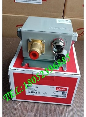 丹佛斯压力开关KPS35 060-310866/310566/310066 Danfoss原装正品