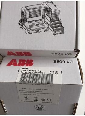 ABB模块 通讯模块 CI810B DI821 AI880A DI880 DO880 DO820