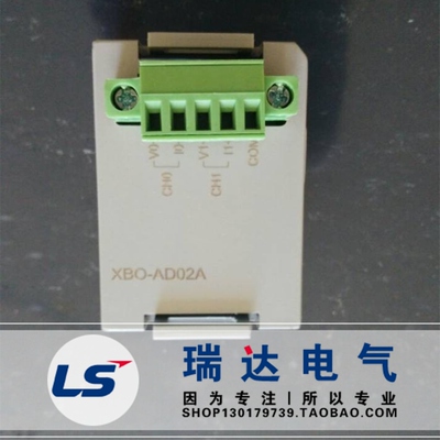 韩国LG/LS产电 XBO-TN04A 可编程控制器 乐星PLC 全新原装 包邮
