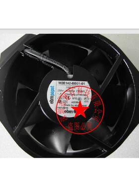 W2E142-BB01-01(7056ES) 230V 原装正品德国进口 全金属风扇