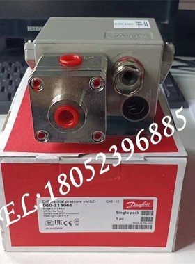 丹佛斯压力开关CAS155 060-313066 Danfoss压力控制器原装正品