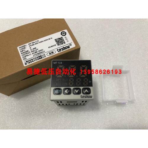 TESHOW台松 MF102 MF402 MF702 902 MF104 MF404 704 904 温控仪
