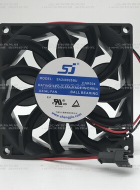 SJ SA240925BU 9025 24V 0.55A 9厘米 暴力 2线 变频器风扇