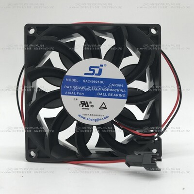SJ SA240925BU 9025 24V 0.55A 9厘米 暴力 2线 变频器风扇