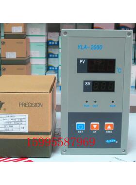 AISET 上海亚泰温控仪表 YLA-2000/ YLA-2402G/ YLA-2602G温控器