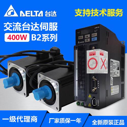 ECMA-C20401-C20604RS-0807RS-E21310RS/1315/E21320SS/F11830SS