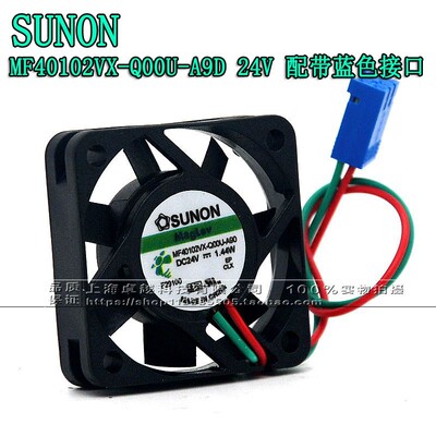 全新原装SUNON KD2404PFB3 24V 0.9W 4CM 3线 报警信号变频风扇