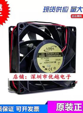 原装ADDA 8038 24V 1.50A AS08024HB389B00 大风量变频器散热风扇