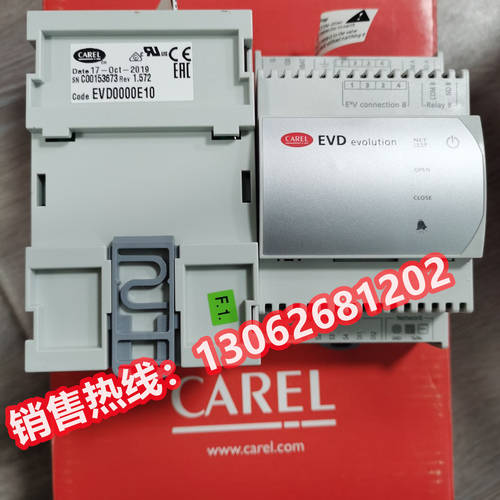 CAREL意大利卡乐驱动器EVD0000E10 EVD0000E10-C EVD0000E20 E50