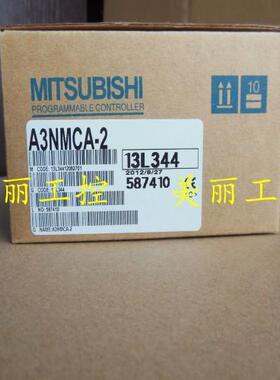 A3NMCA-2 4 8 16 24 40 56/A2SMCA-14KE P NMCA-30KE/A1SNMCA-8KP