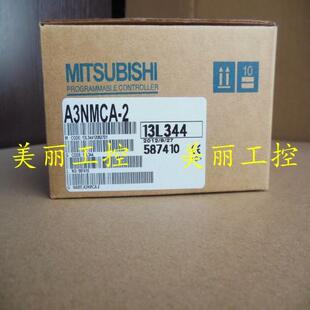 A3NMCA-2 4 8 16 24 40 56/A2SMCA-14KE P NMCA-30KE/A1SNMCA-8KP