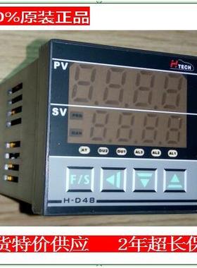 台湾原产恒准HTECH温控器H-D48-1101-000/1201/1301