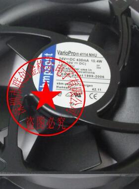 4114NHU 24VDC430MA 10.4W 2 线 原装正品德国进口 进口风机