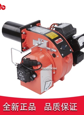 baite百特柴油燃烧机 BT14L BT18L BT26L BT35L BT14LR燃油燃烧器