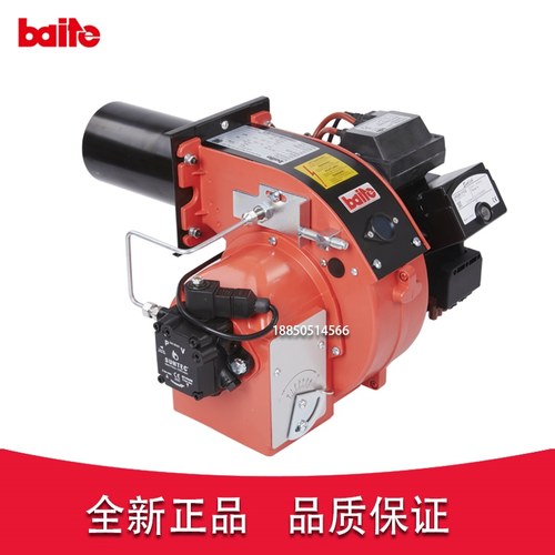 baite百特柴油燃烧机 BT14L BT18L BT26L BT35L BT14LR燃油燃烧器