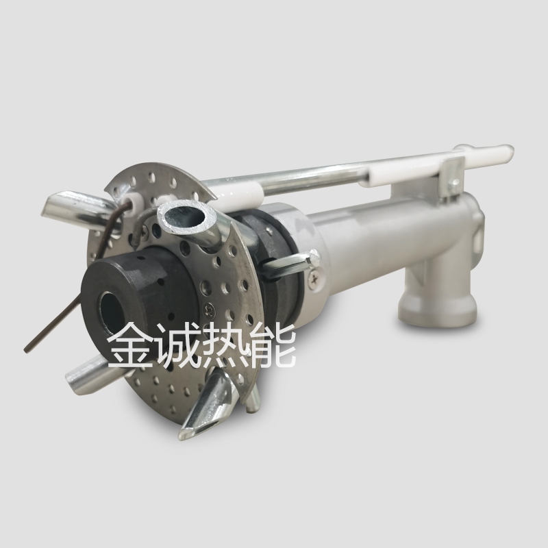 利雅路燃烧机配件RS34 RS44 RS50RS70RS100RS130燃烧头总成喷火头