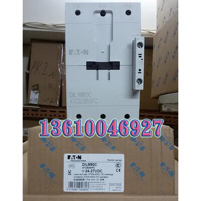 EATON MOELLER DILM80(RDC24)24-27VDC穆勒接触器原装正品