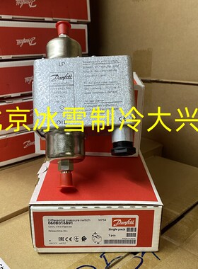 丹佛斯油压差控制器开关MP54/060B0168/69/MP55/060B0170/71/72/3
