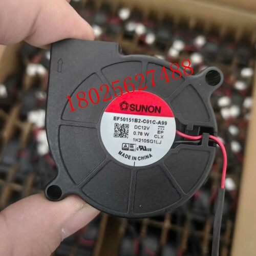 EF50151B2-C01C-A99 12V 5015 0.78W SUNON建准鼓风机散热风扇5CM
