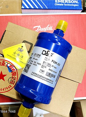 天津法斯克 油过滤器 FOK - 03 04 05 07S 螺杆机 OLX-4W FOF-OOW