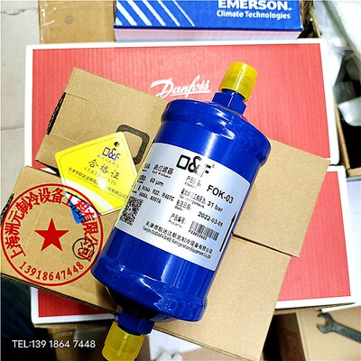 天津法斯克 油过滤器 FOK - 03 04 05 07S 螺杆机 OLX-4W FOF-OOW