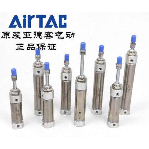 原装 亚德客笔形气缸 PB16X125SU PB16X150SU PB16X160SU AirTAC