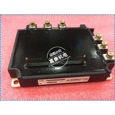 PM150RSE120 PM100RSE120 PM300RSD060 PM200RSE060 PM150CSD120