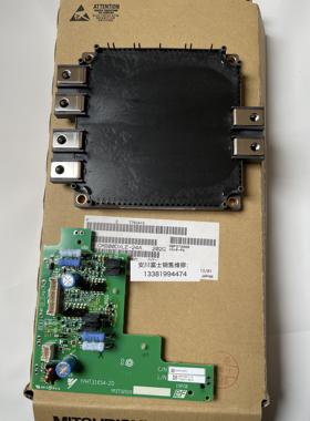 全新原装安川变频器小驱动板ETC710370 710371 模块CM800DXLE-24A