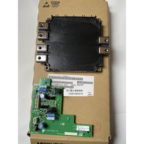 全新原装安川变频器小驱动板ETC710370 710371 模块CM800DXLE-24A